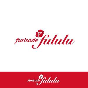 twoway (twoway)さんの振袖レンタルショップ　「furisode fululu」のロゴへの提案