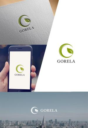 web_rog ()さんの訪問リラクゼーション（企業、イベント等へ）『GORELA』のロゴへの提案