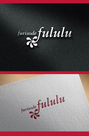  chopin（ショパン） (chopin1810liszt)さんの振袖レンタルショップ　「furisode fululu」のロゴへの提案