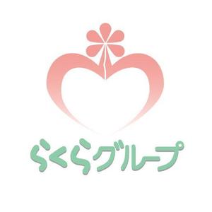 K-kikaku (Hide)さんの介護福祉事業・有料老人ホーム運営「らくら」のロゴ作成への提案