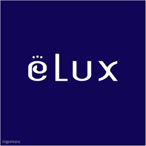 ロゴ研究所 (rogomaru)さんの「eLux」照明器具会社のロゴ作成への提案