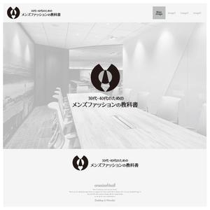 onesize fit’s all ()さんの30代・40代の男性向けファッションブログのロゴ制作への提案
