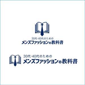 queuecat (queuecat)さんの30代・40代の男性向けファッションブログのロゴ制作への提案