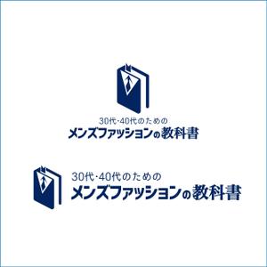 queuecat (queuecat)さんの30代・40代の男性向けファッションブログのロゴ制作への提案