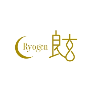 creyonさんの「良玄　もしくは　Ryogen」のロゴ作成への提案