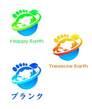 ぽんぽん (haruka0115322)さんのくじ機能付のクーポン配信サービスEarthのマットのデザインへの提案