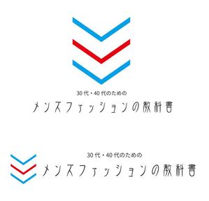 田中　威 (dd51)さんの30代・40代の男性向けファッションブログのロゴ制作への提案