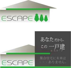 TURTLE STUDIO (Turtle_Studio)さんの「ESCAPE」のロゴ作成への提案