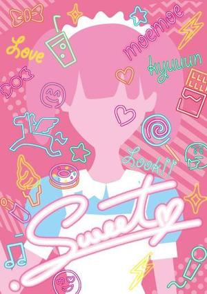 オオタ (kwatanabeap)さんのキービジュアルの制作【テーマは今どきSweet】への提案