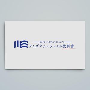 haru_Design (haru_Design)さんの30代・40代の男性向けファッションブログのロゴ制作への提案