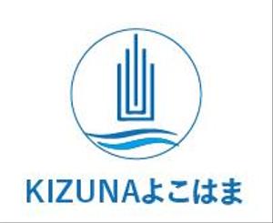 creative1 (AkihikoMiyamoto)さんの不動産会社「KIZUNAよこはま」のロゴ（ロゴ・名刺・会社紹介等に利用）への提案