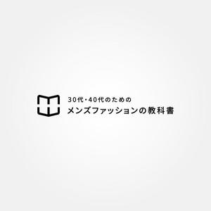 tanaka10 (tanaka10)さんの30代・40代の男性向けファッションブログのロゴ制作への提案