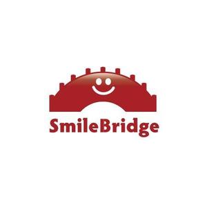 ATARI design (atari)さんの「SmileBridge」のロゴ作成への提案