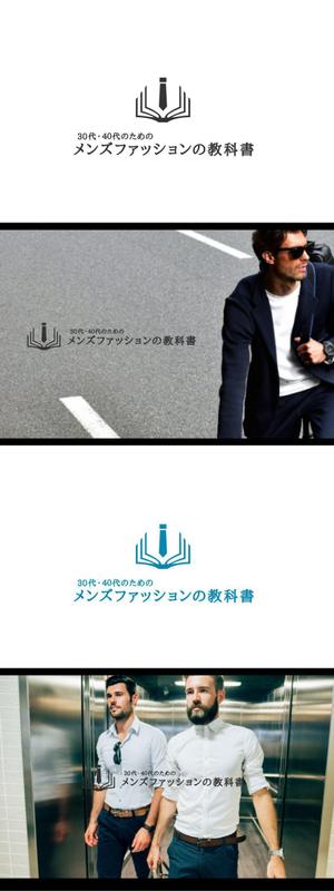 red3841 (red3841)さんの30代・40代の男性向けファッションブログのロゴ制作への提案