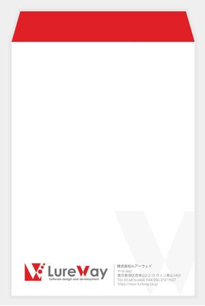 LeBB_23 (LeBB_23)さんのITの会社で使用する封筒のデザインへの提案