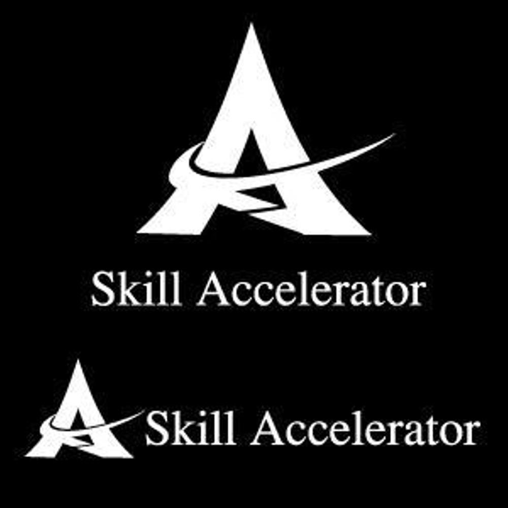 「Skill Accelerator」のロゴ作成