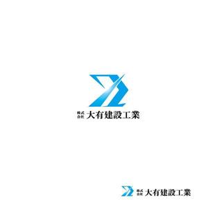 niki161 (nashiniki161)さんの建設会社「株式会社 大有建設工業」のロゴマークへの提案