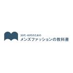 hatarakimono (hatarakimono)さんの30代・40代の男性向けファッションブログのロゴ制作への提案