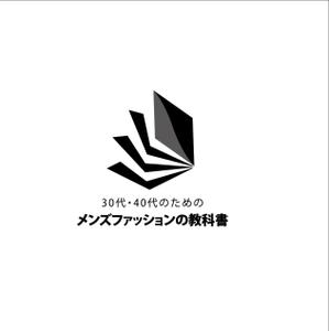 SHOGO (shogo6188)さんの30代・40代の男性向けファッションブログのロゴ制作への提案