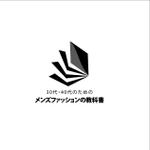 SHOGO (shogo6188)さんの30代・40代の男性向けファッションブログのロゴ制作への提案