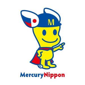 ATARI design (atari)さんの「Mercury Nippon」のロゴ作成への提案
