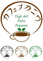 イラストレーターゆっちょ (ucchoco)さんのカフェのロゴへの提案