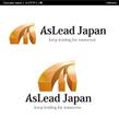 AsLeadJapan_オレンジ系_02.jpg