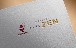 Aihyara (aihyara)さんの最後の依頼延長 選定確約 お食事＆かき氷のお店 「キッチン ZEN」の看板への提案