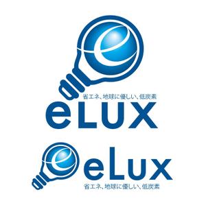 King_J (king_j)さんの「eLux」照明器具会社のロゴ作成への提案