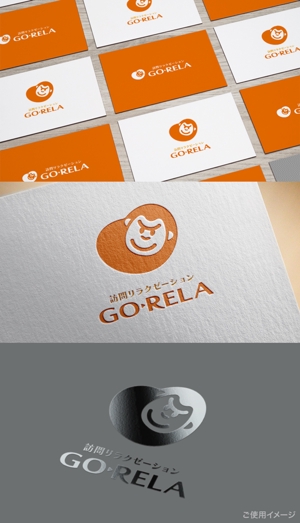 shirokuma_design (itohsyoukai)さんの訪問リラクゼーション（企業、イベント等へ）『GORELA』のロゴへの提案
