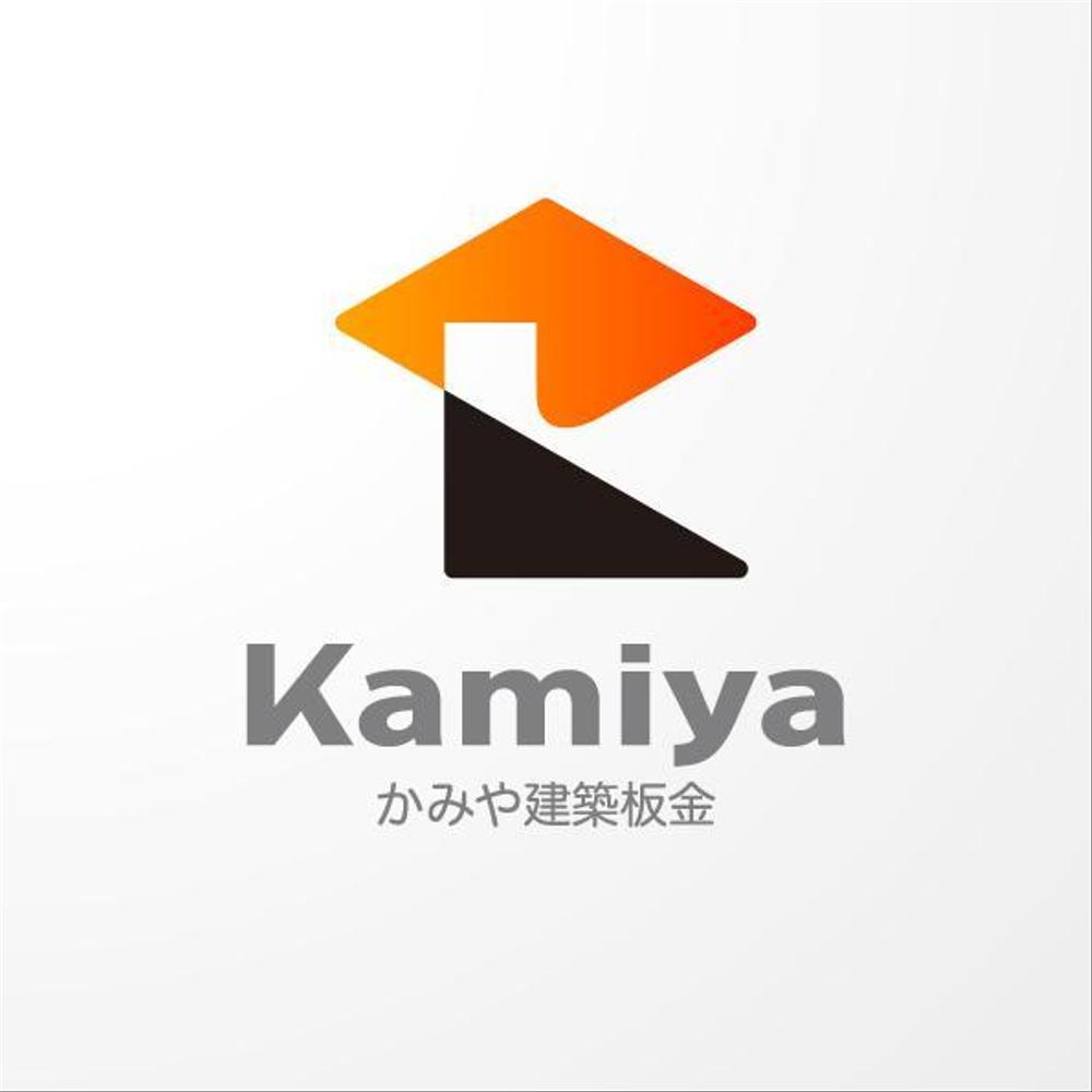 Kamiya-1a.jpg