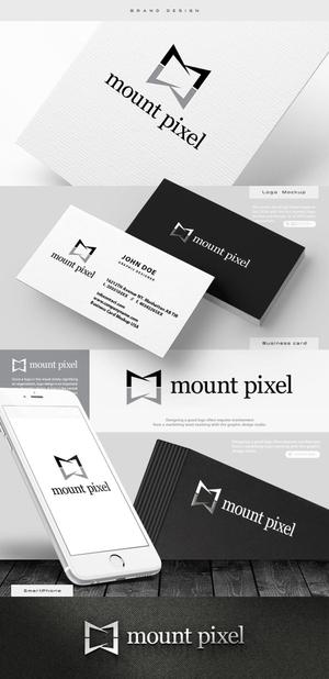 ひのとり (hinotori)さんの「mount pixel」のロゴ　への提案