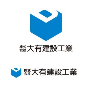 tsujimo (tsujimo)さんの建設会社「株式会社 大有建設工業」のロゴマークへの提案