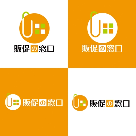 horieyutaka1 (horieyutaka1)さんのロゴマークのデザインへの提案