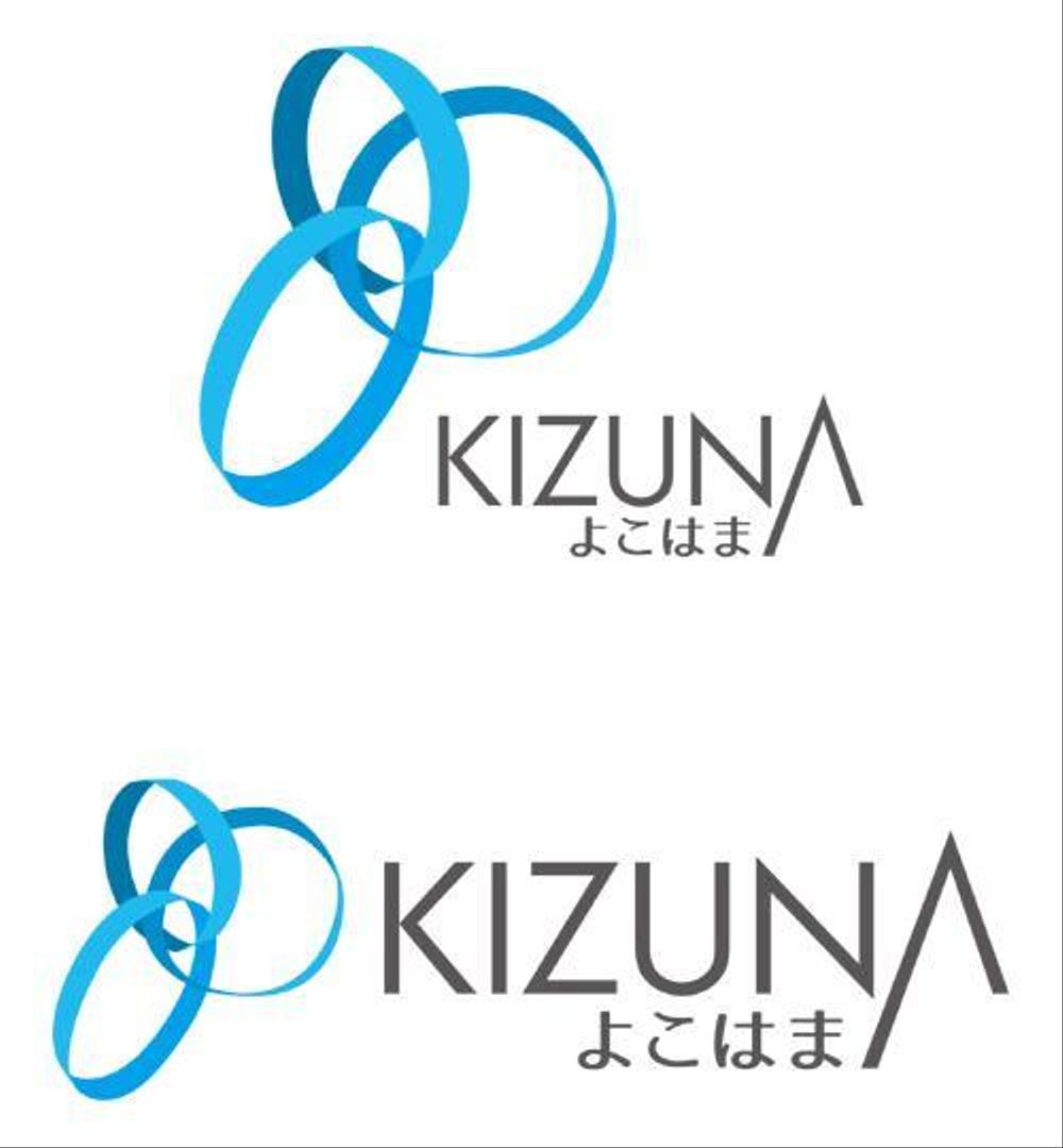 不動産会社「KIZUNAよこはま」のロゴ（ロゴ・名刺・会社紹介等に利用）