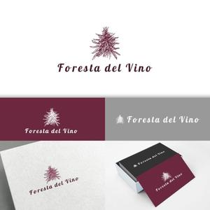 minervaabbe ()さんのワインサロン「Foresta del Vino」 のロゴへの提案