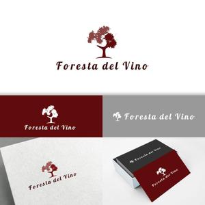 minervaabbe ()さんのワインサロン「Foresta del Vino」 のロゴへの提案