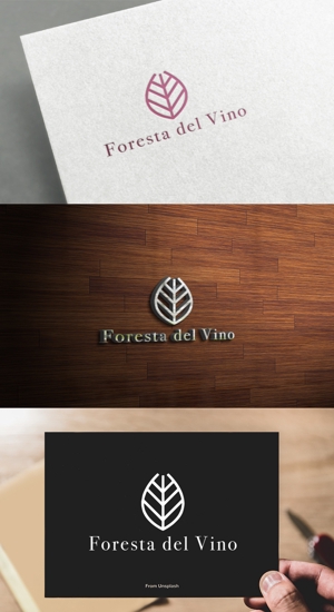 athenaabyz ()さんのワインサロン「Foresta del Vino」 のロゴへの提案