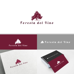 minervaabbe ()さんのワインサロン「Foresta del Vino」 のロゴへの提案