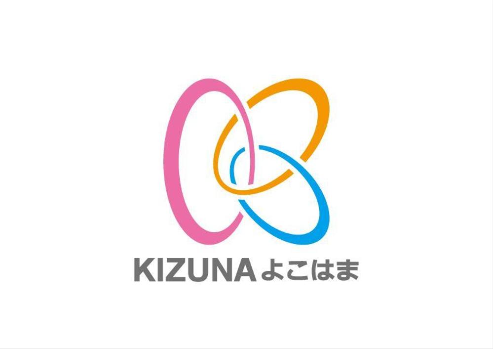 不動産会社「KIZUNAよこはま」のロゴ（ロゴ・名刺・会社紹介等に利用）