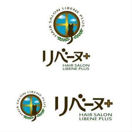 lennon (lennon)さんの「リベーヌ+」のロゴ作成への提案