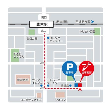 事務所の案内地図の作成 名刺の裏に添付したい の依頼 外注 地図 案内図作成の仕事 副業 クラウドソーシング ランサーズ Id