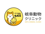 rinkuさんの動物病院のロゴへの提案