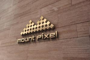 toshitaku (toshtaku614)さんの「mount pixel」のロゴ　への提案