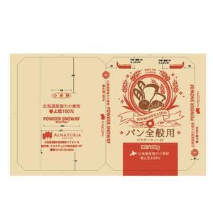 こま (sakurakomachi89)さんの小麦粉の業務用（大型のクラフト袋）パッケージデザインへの提案