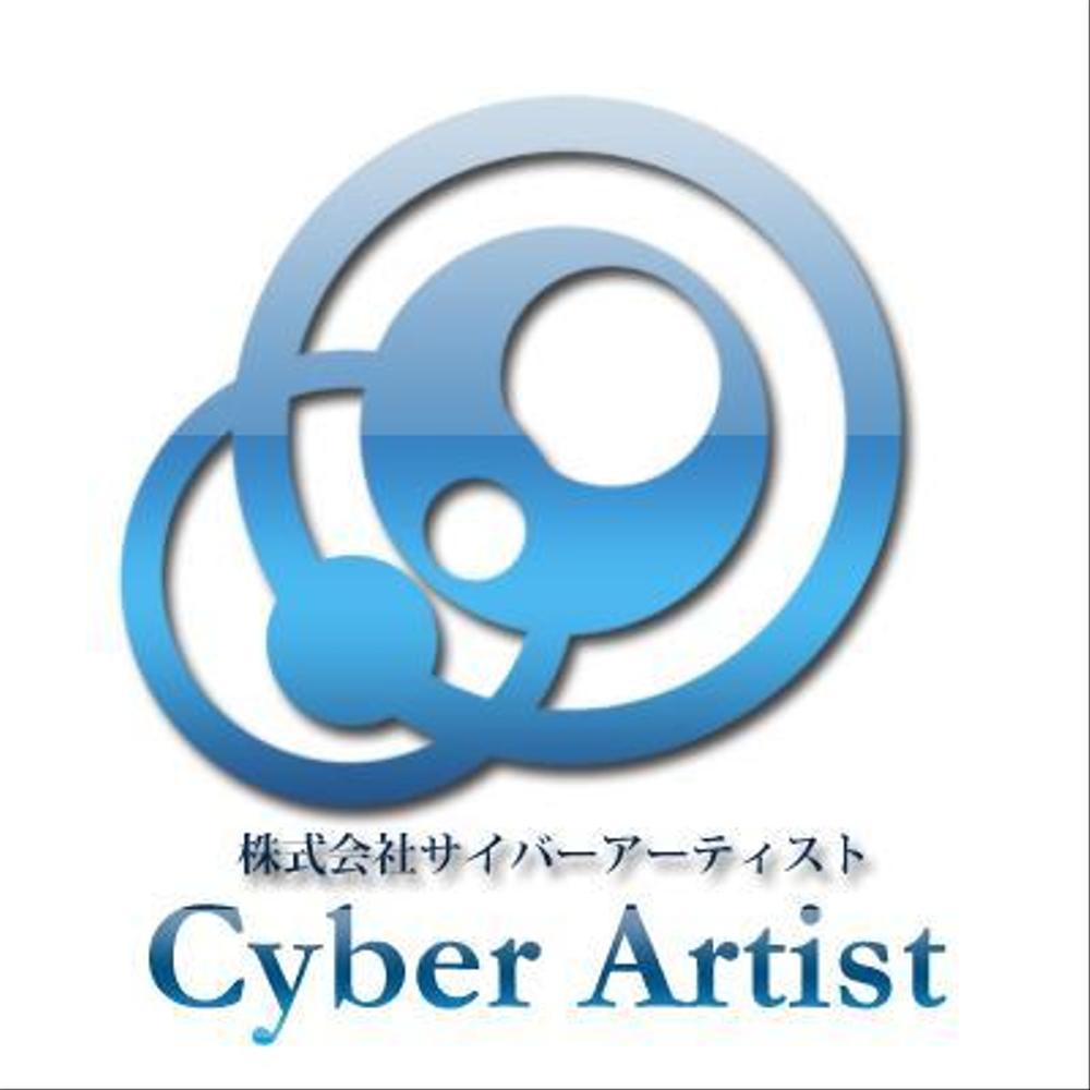 Cyber-Artist.jpg