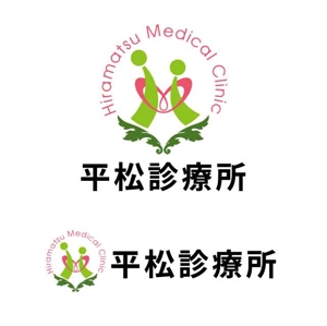 j-design (j-design)さんの病院・「平松診療所」のロゴへの提案