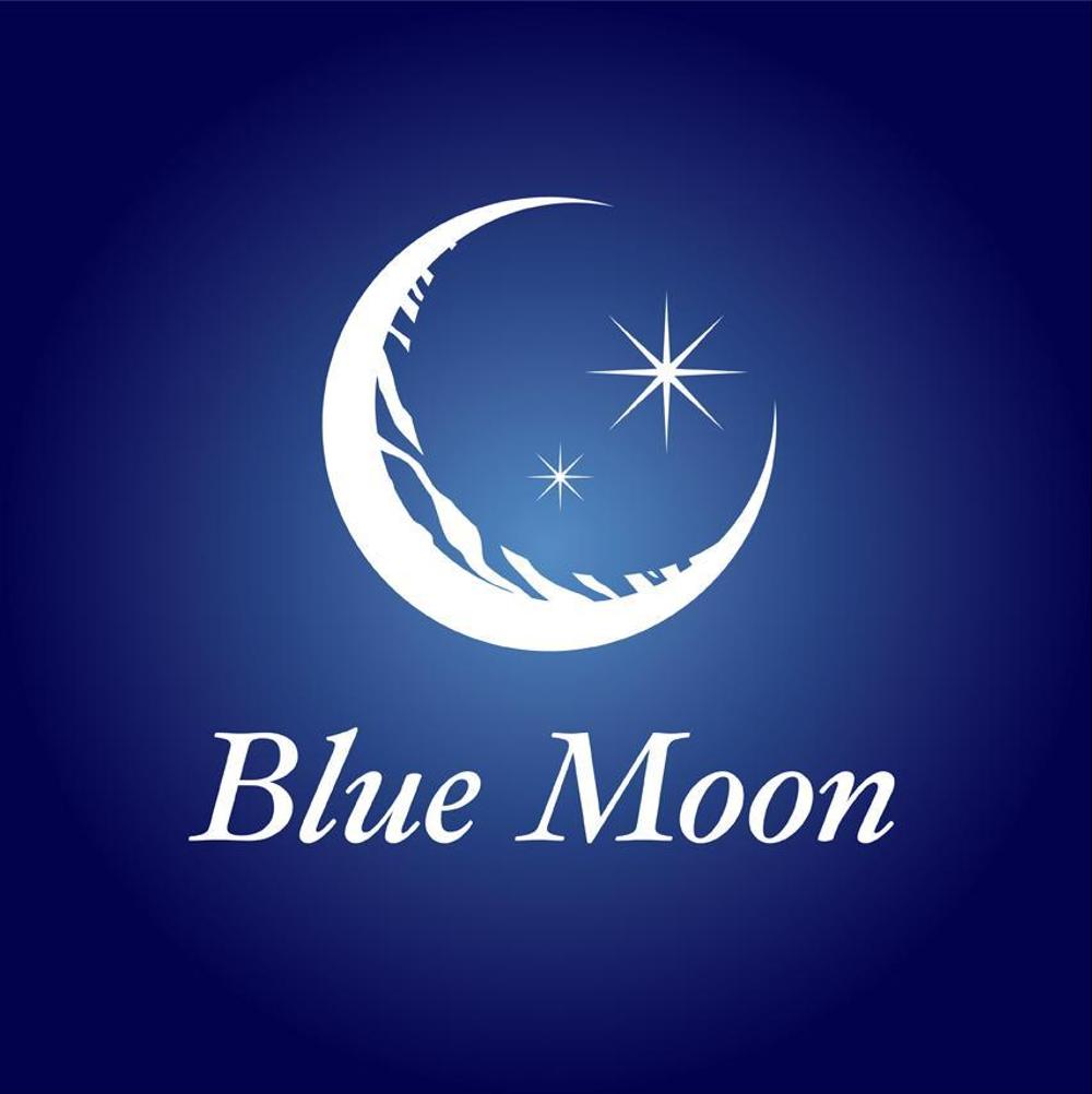 「Blue Moon」のロゴ作成（商標登録ナシ）