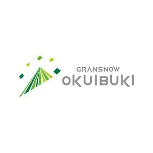 lsmembers (lsmembers)さんのスキー場ランキング全国１位　スキー場の新名称　ロゴ制作への提案