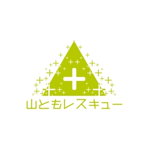 recess. hokkaido (recesshokkaido)さんの【アウトドア系ネットサービス「山ともレスキュー」ロゴ作成。最高にクールでイケてるロゴお願いします！】への提案